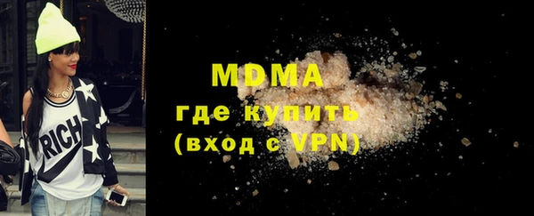 кокаин VHQ Горняк