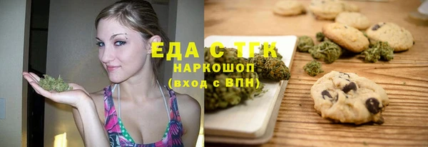 кокаин VHQ Горняк