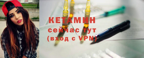 кокаин VHQ Горняк
