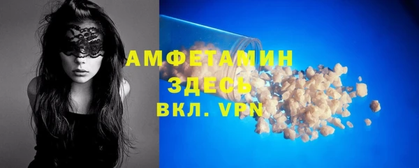 кокаин VHQ Горняк