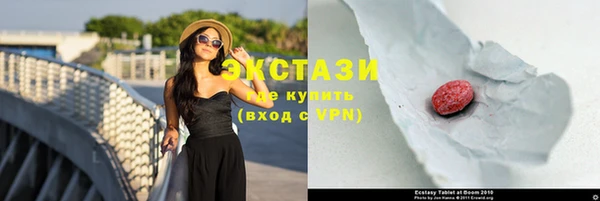 кокаин VHQ Горняк