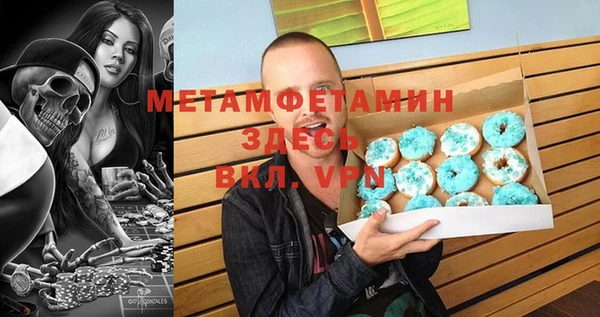 кокаин VHQ Горняк