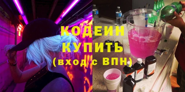 кокаин VHQ Горняк