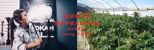 кокаин VHQ Горняк