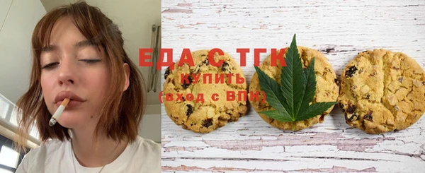 кокаин VHQ Горняк