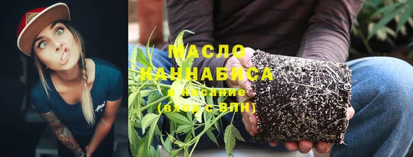 кокаин VHQ Горняк