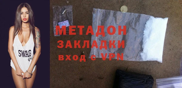 ALPHA-PVP Вязники