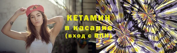 кокаин VHQ Горняк