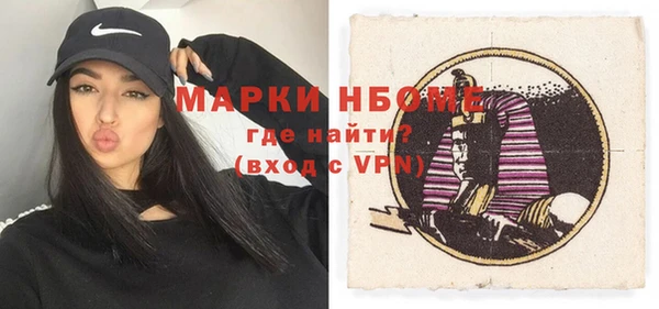 кокаин VHQ Горняк