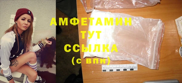 кокаин VHQ Горняк